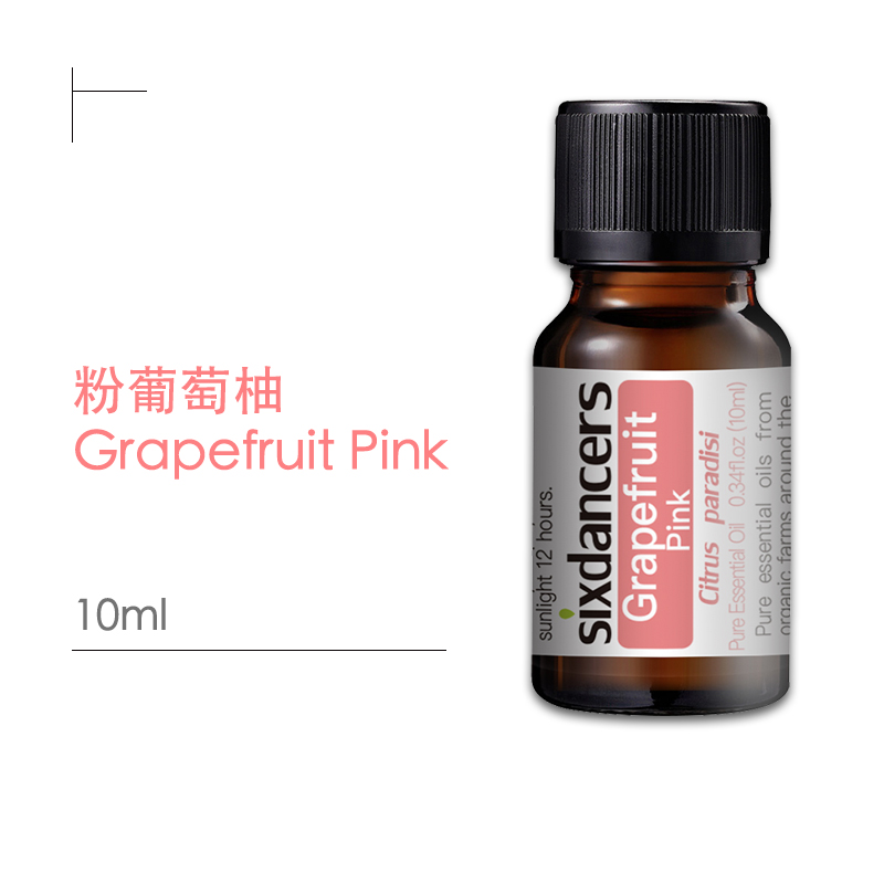 葡萄柚（粉 · 绿 · 红）