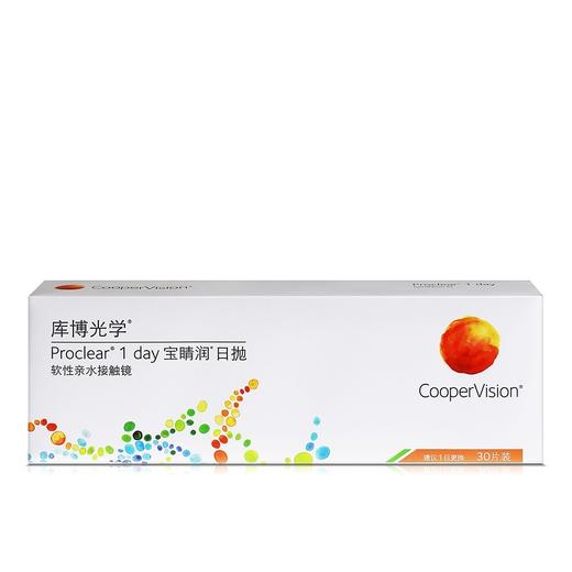 库博Proclear宝睛润日抛隐形眼镜30片装 商品图2