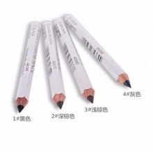 【YZ】资生堂 六角眉笔 1.2g 原价55元 商品图3