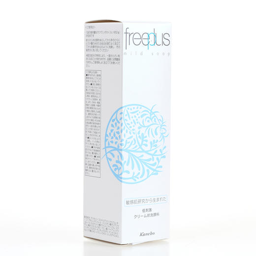 芙丽芳丝净润洗面霜100g  原价139元 商品图3