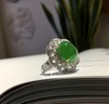 阳绿高冰翡翠钻石豪镶戒指 商品缩略图2