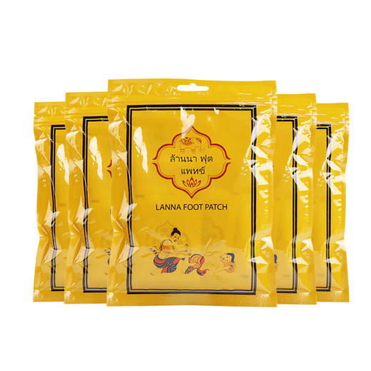 【爆款超低价预售 急单慎拍】泰国LANNA足贴 十贴一包  原价21元 商品图0