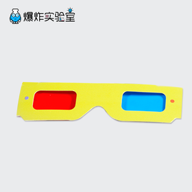 我的3D眼镜