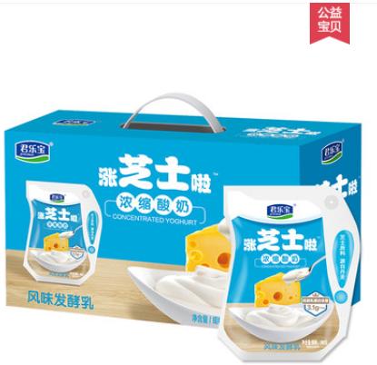 【百汇到家】君乐宝芝士浓缩酸奶风味发酵乳180g 商品图1