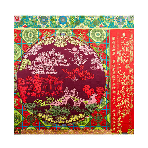 SAINTJOY/上久楷 女式真丝方巾 红色绸都风情 FJ14023 商品图0