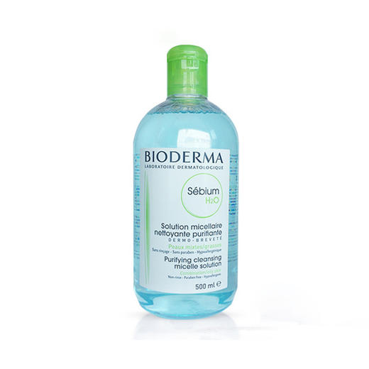 贝德玛净妍控油洁肤液（蓝水）500ml原价209元 商品图0