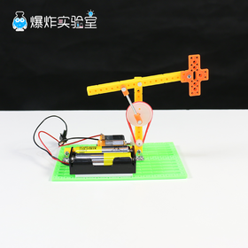 油田抽油机模型