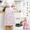 【1秒穿 、1秒脱、防水耐脏、免清洗、一擦就干净】日本浪漫の樱花网红围裙，让你爱上厨房、荣获日本2018民众生活大赏 商品缩略图3