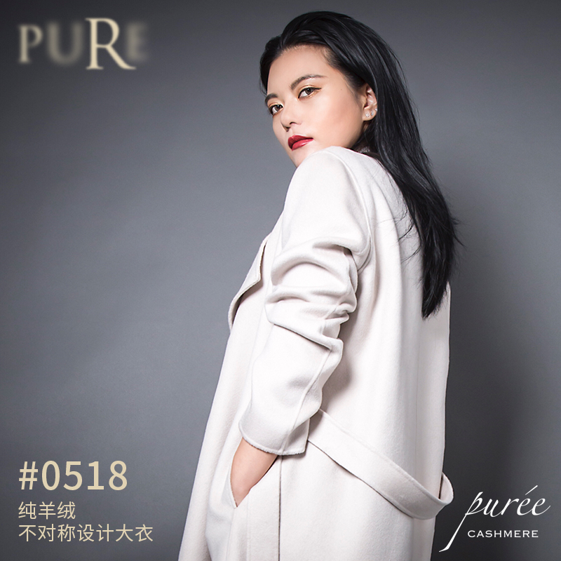 PURE by purée #0518 纯羊绒不对称设计大衣