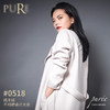 PURE by purée #0518 纯羊绒不对称设计大衣 商品缩略图0