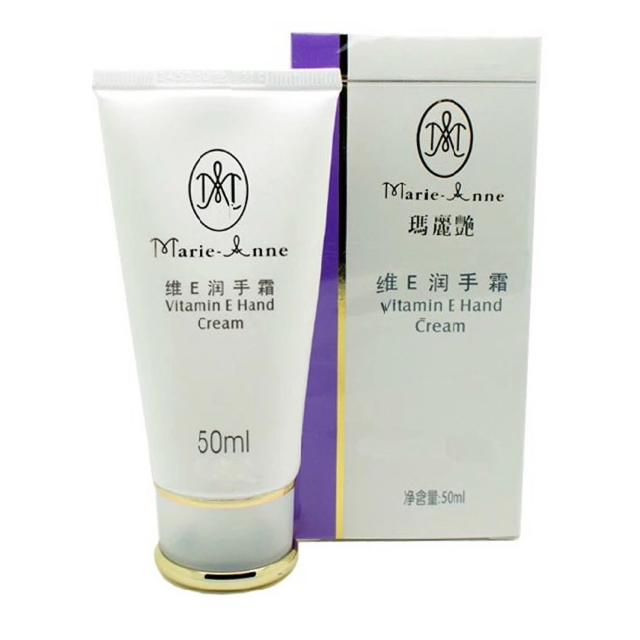 【预售 急单慎拍】完美玛丽艳牌维E润手霜  50ml  原价63元