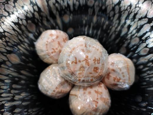 2018小青柑(内装2008小茶头) 商品图1