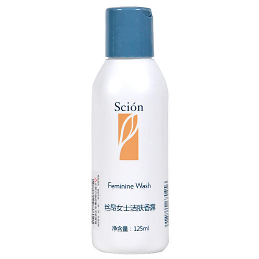 【预售】如新丝昂女士洁肤香露125ml  原价90元 商品图0