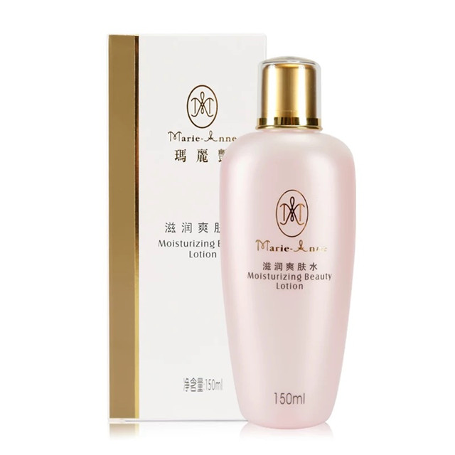【预售 急单慎拍】完美玛丽艳滋润爽肤水150ml       原价168元