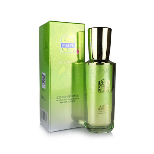 百雀羚水活能量修护精华液30ml  原价238元 商品图0