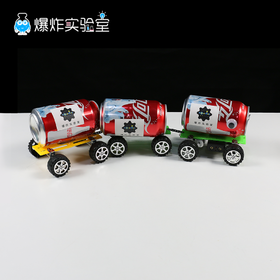 可乐小火车