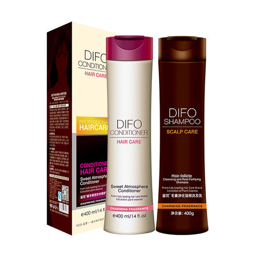 【预售 急单慎拍】笛梵洗护（洗发400ml+护发400ml）原价198 商品图0