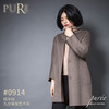 PURE by purée #0914 纯羊绒九分袖茧型大衣 商品缩略图0