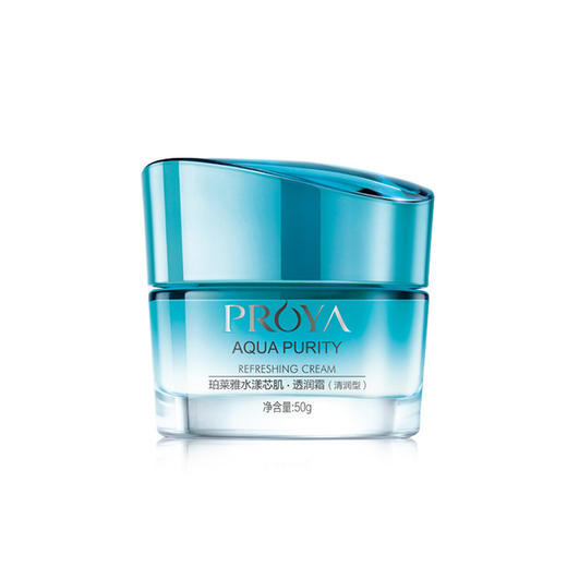 【预售 急单慎拍】珀莱雅水漾芯肌透润霜(清润型）50g  原价159元 商品图0