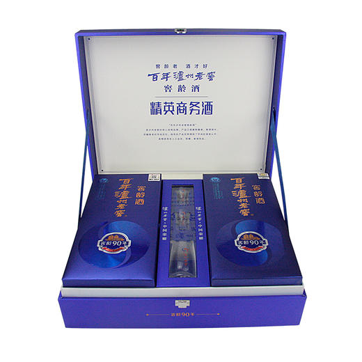 【泸州老窖酒名堂】百年泸州老窖窖龄酒90年 52度 500ml*2 礼盒装 浓香型白酒 商品图2