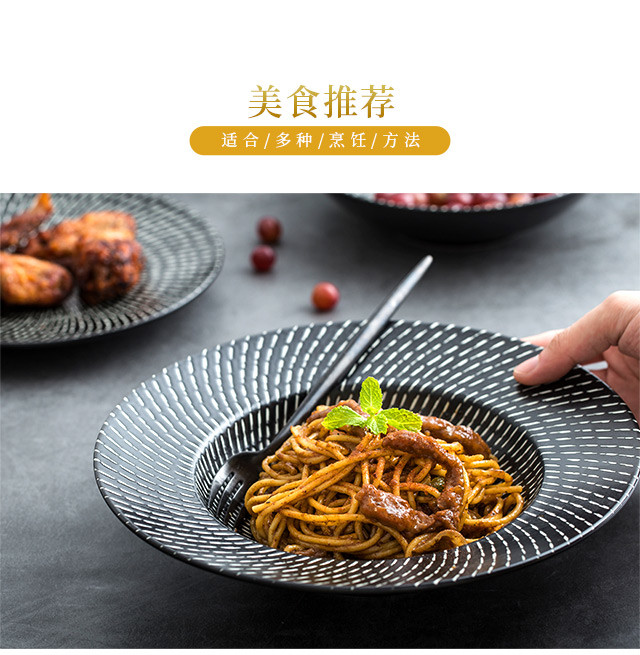 陶味园黑胡椒粉25g