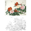 横幅工笔花鸟白描底稿-王少卿牡丹-WK11 商品缩略图0