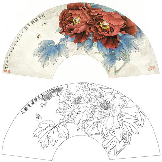 工笔花鸟白描底稿王少卿牡丹扇面小品wk01