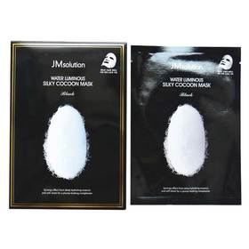 【YZ】JM银蚕丝面膜35ml*10 原价199元