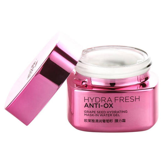 欧莱雅清润葡萄籽膜力霜50ml      原价160元 商品图2