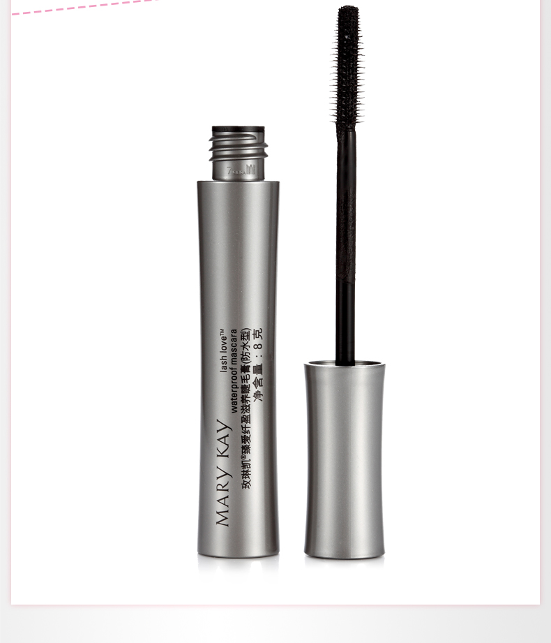 简装玫琳凯臻爱纤盈滋养睫毛膏8g防水型原价188元