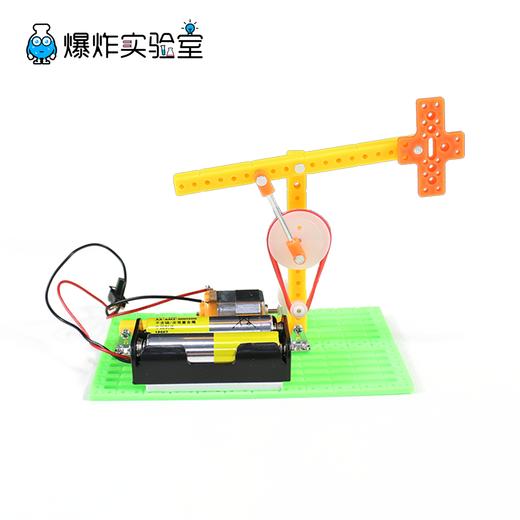 油田抽油机模型 商品图1