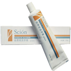 【预售 急单慎拍】如新丝昂炫洁牙膏135g 原价75元