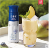 【百汇到家】伊利安慕希巴氏杀菌希腊原味酸奶230g 商品缩略图2