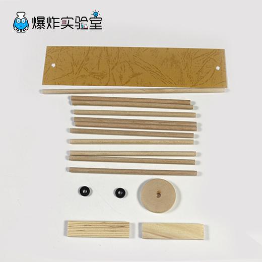 风力小帆船 商品图4