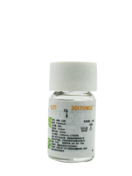 海昌清莹舒润  薄边透氧 透明  年抛  1片装 商品图2