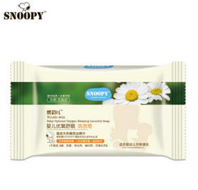 【TJ】史努比婴儿优氧舒眠洗衣皂 158g   原价13.9