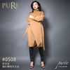 PURE by purée #0508 纯羊绒简约睡袍风大衣 商品缩略图0