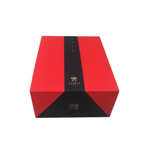 华兴蜂胶软胶囊60周年礼盒装