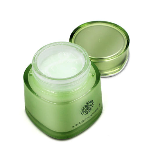 百雀羚水嫩柔滑夜间精华面膜110g  原价98元 商品图3