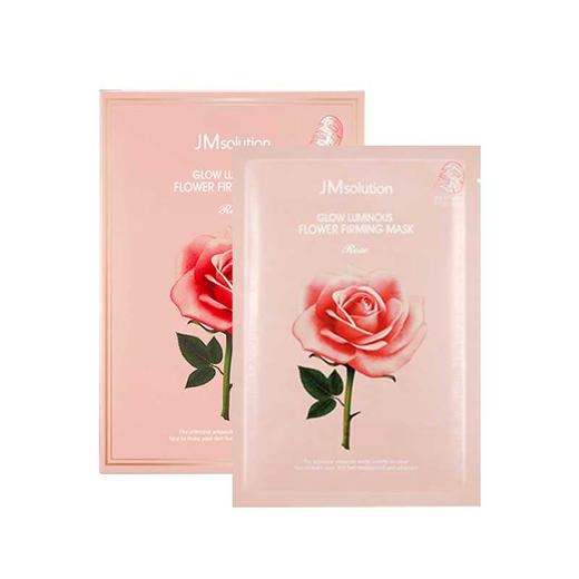【YZ】jm玫瑰面膜30ml*10  原价128元 商品图0