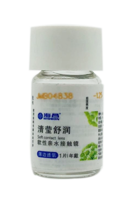 海昌清莹舒润  薄边透氧 透明  年抛  1片装