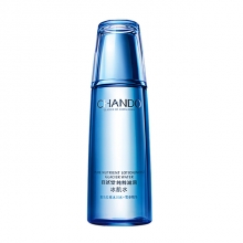 【预售 急单慎拍】自然堂雪域纯粹滋润冰肌水160ml      原价150元