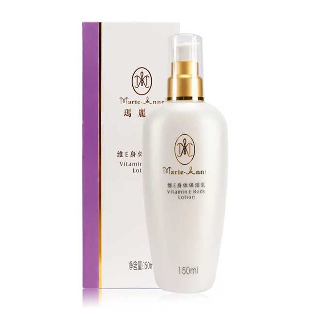 【预售 急单慎拍】完美玛丽艳维E身体保湿乳150ml 原价128元