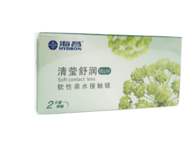 海昌清莹舒润  抗UV  季抛  2片装