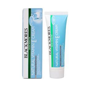 【YZ】BLACKMORES天然维生素E润肤霜（冰冰霜）50g  原价110元