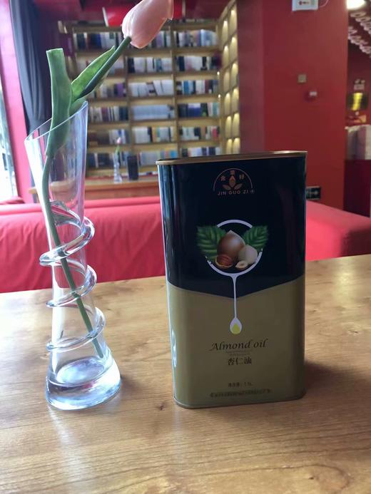 金果籽牌有机杏仁油 商品图2