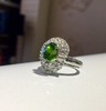 2.2克拉乌拉尔翠榴石戒指 商品缩略图0