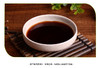 延边冷面汤料浓缩汁【1袋包邮】 商品缩略图4