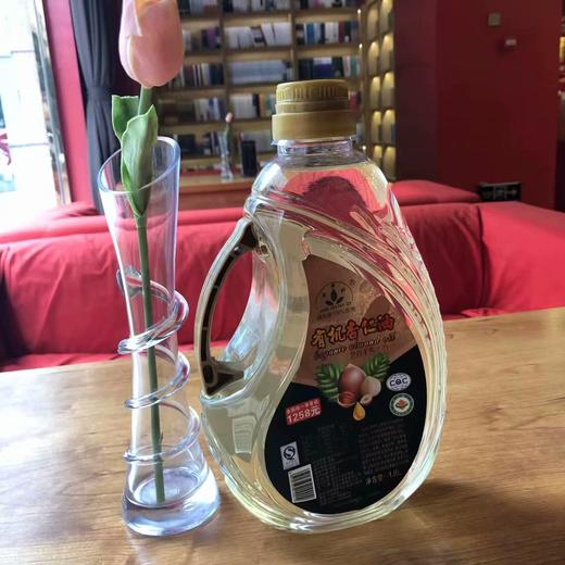 金果籽牌有机杏仁油 商品图1