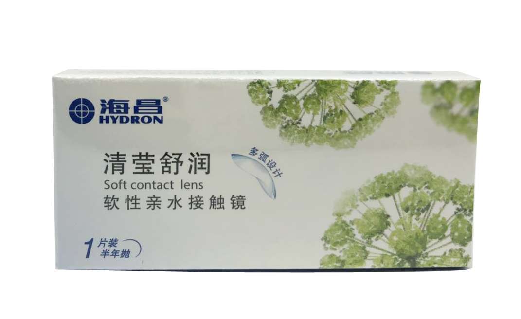 海昌清莹舒润  多弧设计  半年抛   1片装